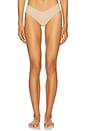 view 1 of 4 Invisible Rib Thong in Beige