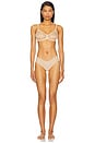 view 4 of 4 Invisible Rib Thong in Beige
