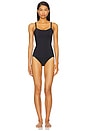 view 4 of 4 Zone Smoothing Cami in Black