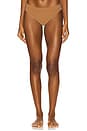 view 1 of 4 STRING BALLET BODY in Cocoa