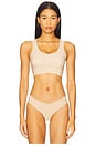 view 1 of 4 Zone Smoothing Bralette in Beige