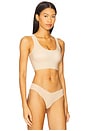 view 2 of 4 Zone Smoothing Bralette in Beige