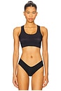 view 1 of 4 Zone Smoothing Bralette in Black