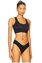 view 2 of 4 Zone Smoothing Bralette in Black