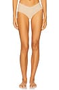 view 1 of 4 Invisible Girl Short in Beige