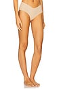 view 2 of 4 Invisible Girl Short in Beige