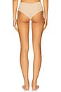 view 3 of 4 Invisible Girl Short in Beige