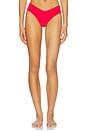 view 1 of 4 Invisible Rib Thong in Scarlet
