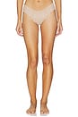 view 1 of 4 Tulip Tanga Panty in Beige
