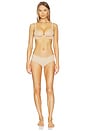 view 4 of 4 Invisible Rib One Size Bikini in Beige