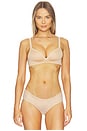 view 1 of 4 The Flex-tech Bra in Beige