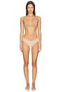 view 5 of 5 INVISIBLE RIB アンダーウェア in Beige