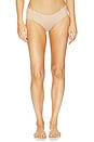 view 1 of 4 Chic Mesh Bikini Panty in Beige