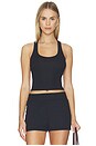 view 1 of 4 Better Than Basic Rib Racerback Top in Black