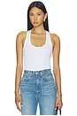 view 1 of 5 Better Than Basic Rib Racerback Tank in White
