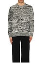 view 3 of 3 Marl Slub Crew Sweater in Beige Multi