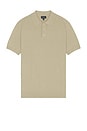 view 1 of 3 Short Sleeve Boucle Polo in Khaki