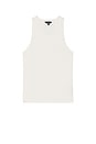 view 1 of 4 Ribbed Tank Top in Blanc De Blanc