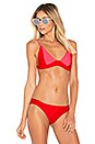 view 1 of 4 HAUT DE MAILLOT DE BAIN LEYNA in Red & Electric Pink