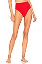 view 1 of 4 Mica Bikini Bottom in Red