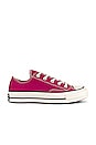 view 1 of 6 Chuck 70 Recycled Canvas Sneaker in Midnight Hibiscus, Egret, & Black
