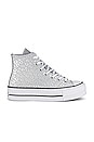 view 1 of 6 SNEAKERS CHUCK TAYLOR ALL STAR GLITTER PLATFORM in Silver, Black, & White