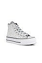 view 2 of 6 SNEAKERS CHUCK TAYLOR ALL STAR GLITTER PLATFORM in Silver, Black, & White