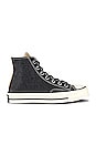 view 1 of 6 Chuck 70 Glitter Sneaker in Black, Gold, & Egret