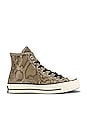 view 1 of 6 Chuck 70 Archive Reptile Suede Sneaker in Brown, Egret, & Black