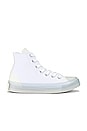 view 1 of 6 Chuck Taylor All Star CX Sneaker in White, Egret, & White