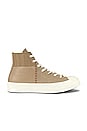 view 1 of 6 SNEAKERS CHUCK 70 in Nomad Khaki & Dark Terracotta
