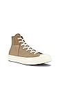 view 2 of 6 SNEAKERS CHUCK 70 in Nomad Khaki & Dark Terracotta