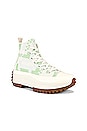 view 2 of 6 Run Star Hike Crafted Jacquard Platform Sneaker in Egret & Virtual Matcha