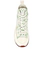 view 4 of 6 Run Star Hike Crafted Jacquard Platform Sneaker in Egret & Virtual Matcha
