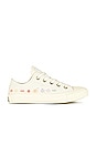 view 1 of 6 SNEAKERS ALL STAR in Egret, Multi, Black