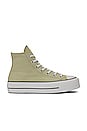 view 1 of 6 Chuck Taylor All Star Lift Sneaker in Olive Aura, White, & Black