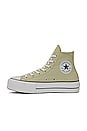 view 5 of 6 Chuck Taylor All Star Lift Sneaker in Olive Aura, White, & Black