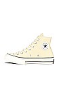 view 5 of 6 Chuck 70 No Waste Canvas Sneaker in Lemon Drop, Egret, & Black