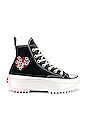 view 1 of 6 ZAPATILLA DEPORTIVA RUN STAR in Black, University Red, & Cherry Blossom