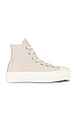 view 1 of 6 Chuck Taylor All Star Lift Sneaker in Desert Sand, Egret, & Light Gold