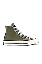 view 1 of 6 Chuck 70 Tonal Sneaker in Utility, Egret, & Black