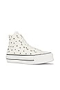 view 2 of 6 Chuck Taylor All Star Lift Sneaker in Egret, Black, & Moonstone Violet