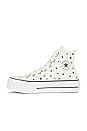 view 5 of 6 Chuck Taylor All Star Lift Sneaker in Egret, Black, & Moonstone Violet