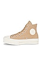 view 5 of 6 ALL STAR スニーカー in Nomad Khaki, Desert Sand, & Egret