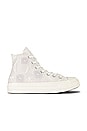 view 1 of 6 Chuck 70 Graphic Sneaker in Egret, Ghosted, & Pale Putty