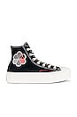 view 1 of 6 Chuck Taylor All Star Lift Gran-z Sneaker in Black, Egret, & Red