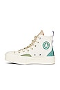 view 5 of 6 CHUCK TAYLOR ALL STAR LIFT PATCHWORK 스니커즈 in Egret, Oat Milk, & Algae Coast