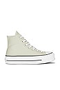 view 1 of 6 SNEAKERS CHUCK TAYLOR ALL STAR LIFT in Summit Sage, White, & Black