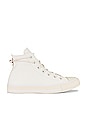 view 1 of 7 CHUCK TAYLOR ALL STAR 스니커즈 in Egret, Natural Ivory, & Decade Pink