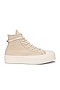 view 1 of 7 ZAPATILLA DEPORTIVA CHUCK TAYLOR ALL STAR LIFT in Oat Milk & Natural Ivory